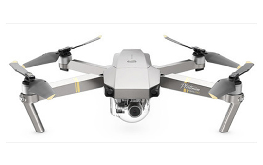 DJI MAVIC PRO